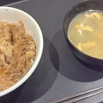 松屋 - 