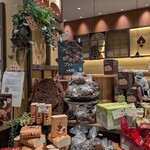 Heart Bread ANTIQUE - 
