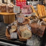 Heart Bread ANTIQUE - 
