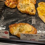 Heart Bread ANTIQUE - 