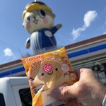 LAWSON - 料理写真: