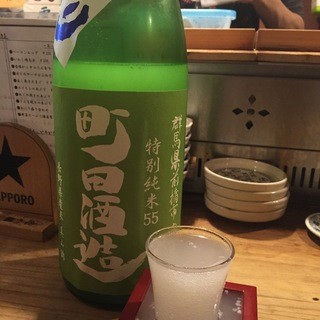 日本酒と私
