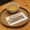 サニーヒルズ - 