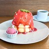 ほわん - 