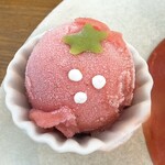 ほわん - 