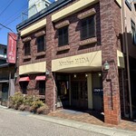 ステーキハウス キッチン飛騨 - 