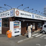 武蔵野うどん 竹國 - 店舗外観