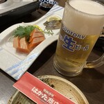 はかた商店 - 