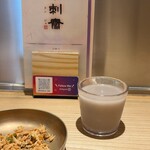 韓国料理スランジェ - 