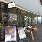 川越薪火料理 in the park - 店外菜單