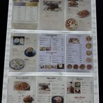 俺のイタリアン - 