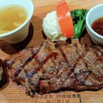 ビアハウス 森卯 - 