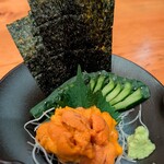 祥 - 