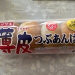 カスミ フードスクエア - 料理写真: