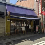 本格さぬきうどん　穂乃香 - 