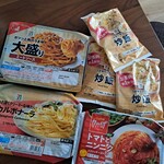 セブンイレブン - 