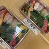 鮨田 - 