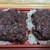 だんごの富士見屋 - 料理写真:ぼたもち