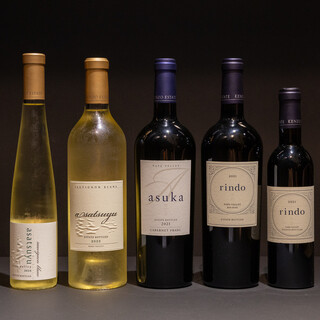 最上級のエレガンスを醸し出す香り高きプレミアムワイン