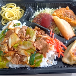 麺飯食堂 八右衛門_1