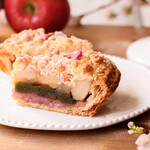 GRANNY SMITH APPLE PIE & COFFEE - 