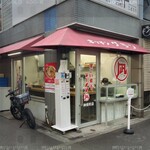 すごい煮干ラーメン凪 - 外観