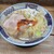 すごい煮干ラーメン凪 - 料理写真:ラーメン並　900円