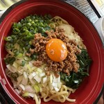 ミジラシャン - 料理写真: