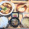 肉汁餃子のダンダダン - 麻婆豆腐定食 税込1000円