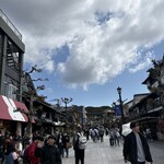 天山 - 