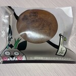 岩嶋屋製菓舗 - 