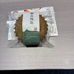 岩嶋屋製菓舗 - 