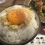 食堂ちある - 