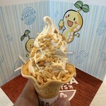 木村ピーナッツ - 