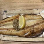 Sumiroman - 
