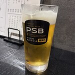 広尾 大衆焼肉 暴飲暴食 - 