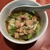 鳥八 - 