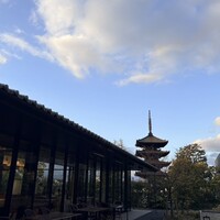 BENOIT Kyoto Alain Ducasse - 
