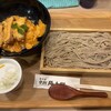 中村麺兵衛 - 