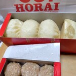 551蓬莱 - 料理写真: