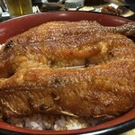 うな勢 - 