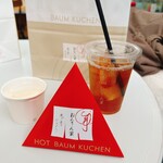 Cafeねんりん家 - 