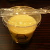 Pudding Cafe N アピタ大和田店