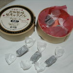 花畑牧場カフェ　生キャラメル＆アイスクリーム 銀座店 - 生キャラメルチョコレート