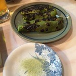 酒処 こうみ   - 