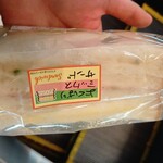 フレスコ - 料理写真: