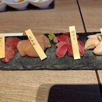 なゝ樹 - 