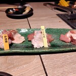 なゝ樹 - 