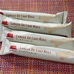 ちぼり湯河原スイーツファクトリー - 料理写真:オシャレな外装