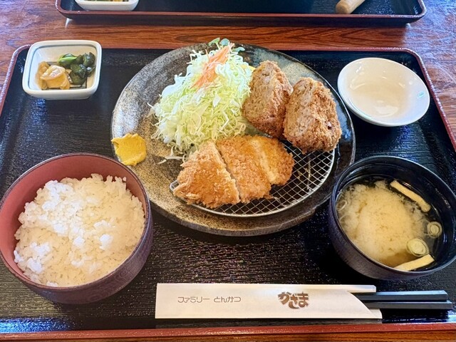 とんかつさま4 かざま - 牛久/とんかつ | 食べログ